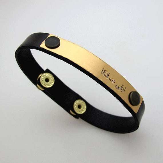 leather bracelet for men with the custom message engraved
