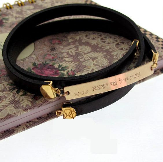 Boho Custom Wrap Bracelet