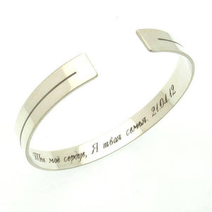 Line Bracelet - Secret Message Gift for Men