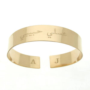 Mens Custom Engraved Gold Cuff