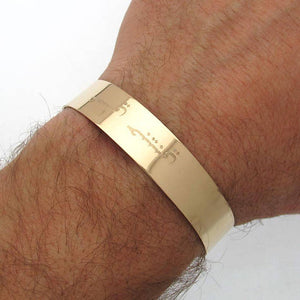 Mens Custom Engraved Gold Cuff