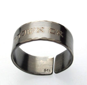 Custom Viking Ring - Elder Futhark Runes Ring