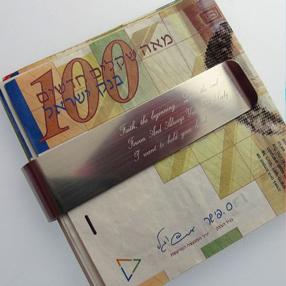 Money holder with engraving