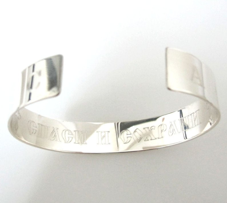 Custom Men's Sterling Silver Cuff Bracelet • Projekt-M