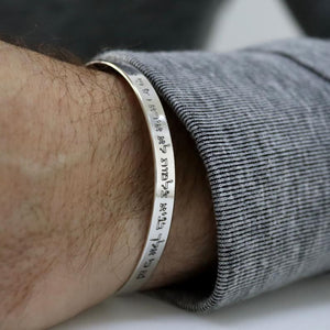 Personalized Jewish Mens Bracelet