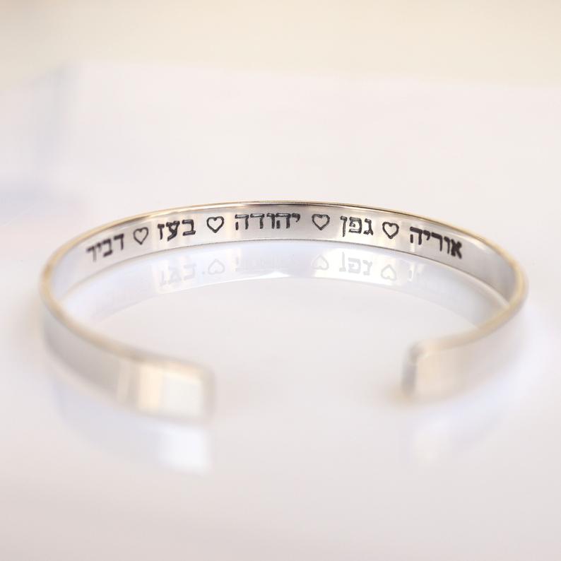 Men's Thin Cuff Bracelet in Silver 