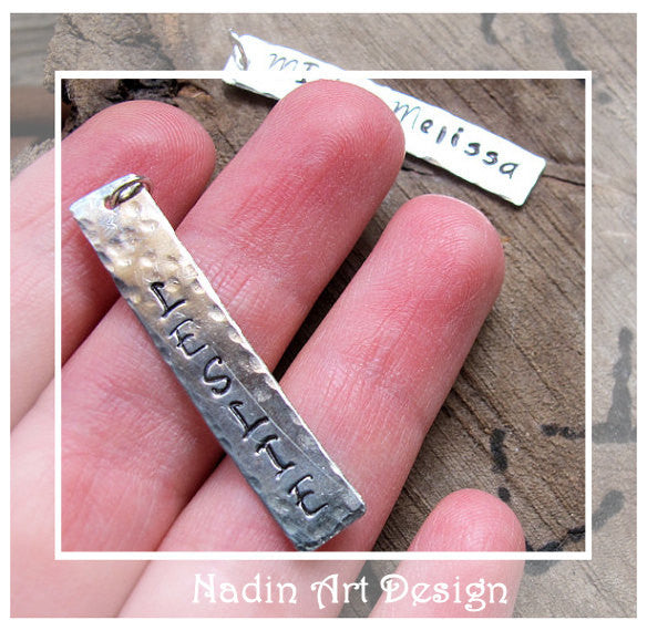 Name engraved hammered pendant