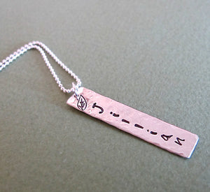 Name Necklace - Personalized Tag Pendant