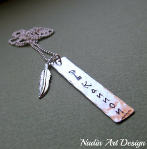 Feather charm nameplate necklace