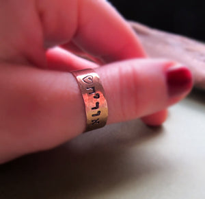 Name Ring - Hebrew/English Personalized Ring