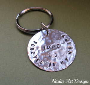 Hammered custom charm keychain