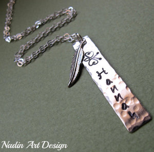 Long pendant hand stamped necklace with charm