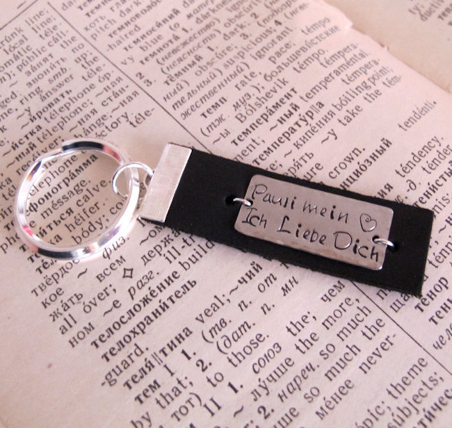 Message leather keychain