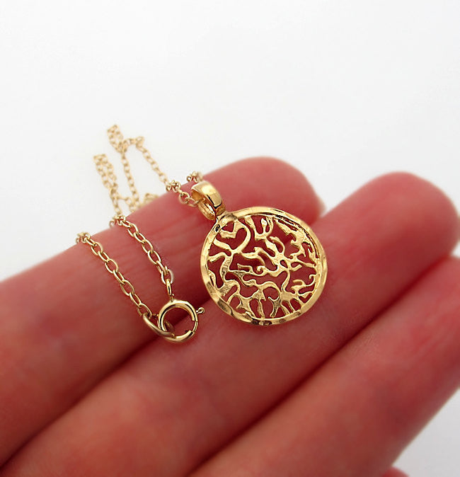 14K Solid Gold Key Necklace, Kabbalah Jewelry for Women or Men