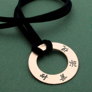 ID Initials Pendant Necklace