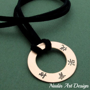 Kanji Necklace - Round washer pendant necklace
