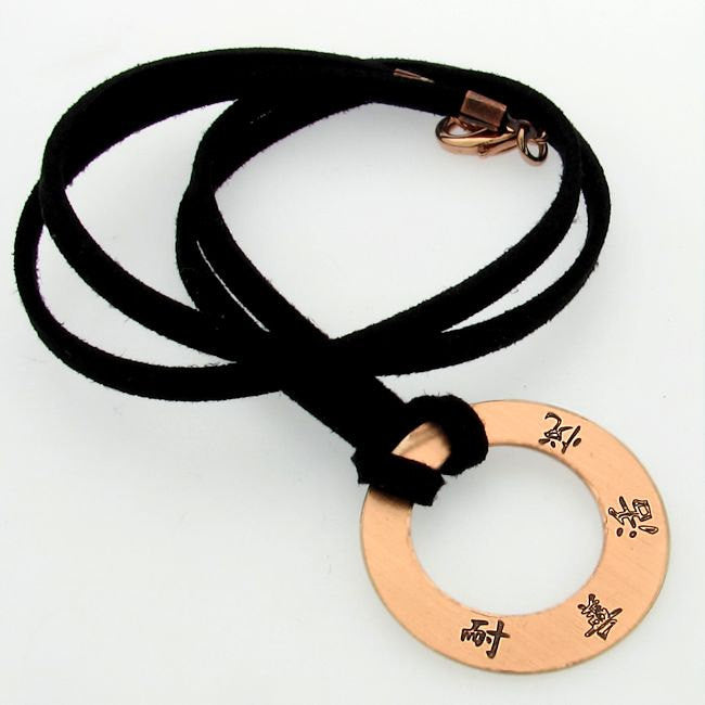 Kanji Necklace - Round washer pendant necklace