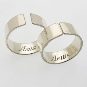 Personalized Couple Rings Sterling Silver Set