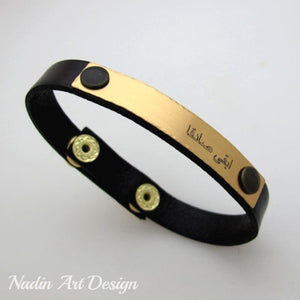 Arabic engraved leather bracelet