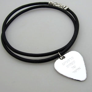Guitar Pick Necklace for Men - Music Lovers Gift