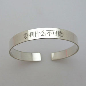Kanji bracelets