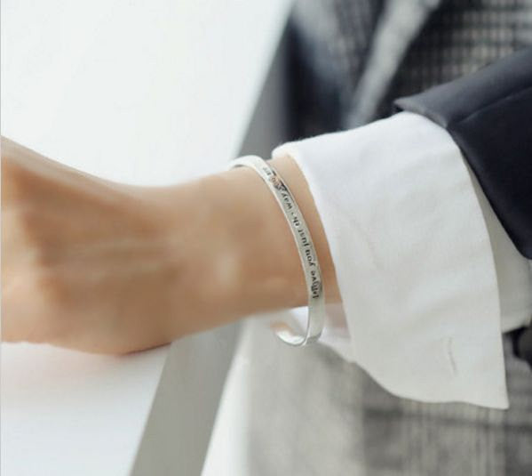 Skinny Bracelet - Inspirational Quote Cuff