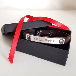Roman Date Engraved Leather Bracelet for Men husband bracelet
